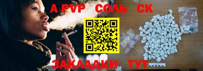 герыч Кунгур