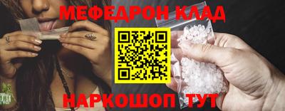 герыч Кунгур
