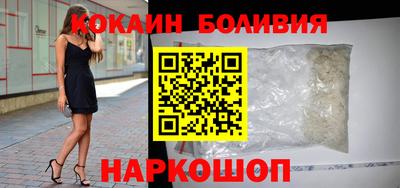 мяу мяу мука Кулебаки
