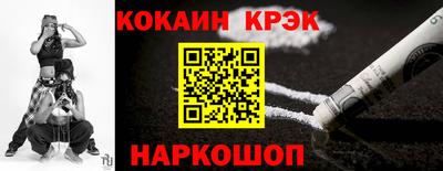 мяу мяу мука Кулебаки