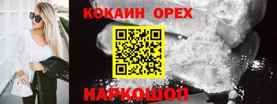 герыч Кунгур
