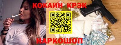 мяу мяу мука Кулебаки