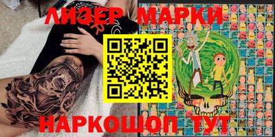 герыч Кунгур