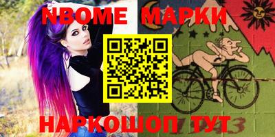 герыч Кунгур