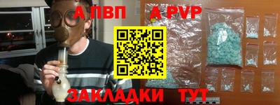 мяу мяу мука Кулебаки