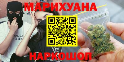 герыч Кунгур