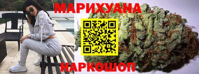 стафф Кумертау