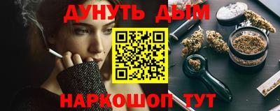 мяу мяу мука Кулебаки