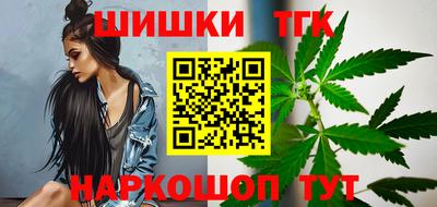 мяу мяу мука Кулебаки