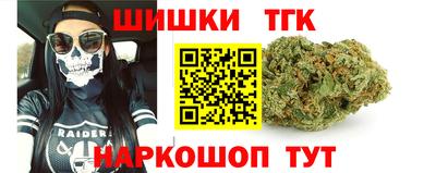 мяу мяу мука Кулебаки