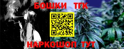 герыч Кунгур