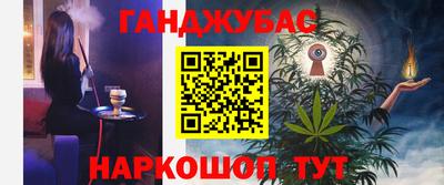 герыч Кунгур