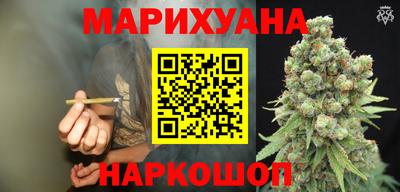 стафф Кумертау