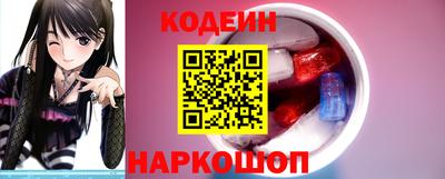 герыч Кунгур