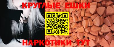 стафф Кумертау