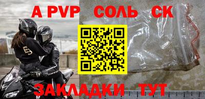 мяу мяу мука Кулебаки