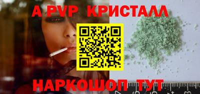 мяу мяу мука Кулебаки