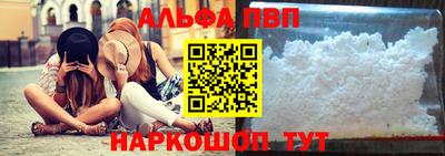мяу мяу мука Кулебаки