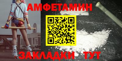 мяу мяу мука Кулебаки