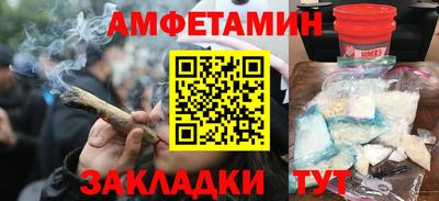 мяу мяу мука Кулебаки
