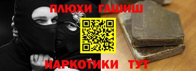 герыч Кунгур