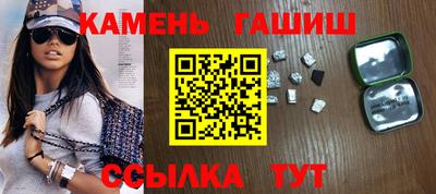 герыч Кунгур