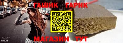 мяу мяу мука Кулебаки