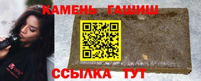 герыч Кунгур