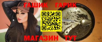 мяу мяу мука Кулебаки